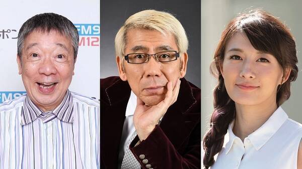 ラジオ界の二大巨頭 鶴光 照美 そして元フジテレビ大島由香里アナが安東弘樹とコショコショ話 21年2月12日 エキサイトニュース