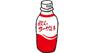 あのヨーグルトで免疫力UP！……冬場に新型コロナが流行る要因は体温低下による免疫力低下も