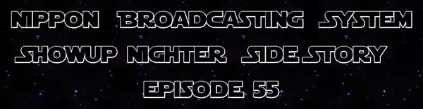 「松井秀喜　衝撃のメジャー入りの吉報を運んできたのは“亀”だった！？　日本最後の年の秘話」の画像
