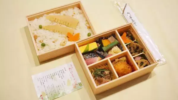 「東京駅「たけのこごはん折詰」(1350円)～食べて春を感じる駅弁！」の画像