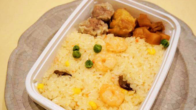 横浜駅・崎陽軒「おうちで駅弁シリーズ ピラフ弁当」(630円)～“シルクロード”を思い浮かべて、我が家でピラフ駅弁！
