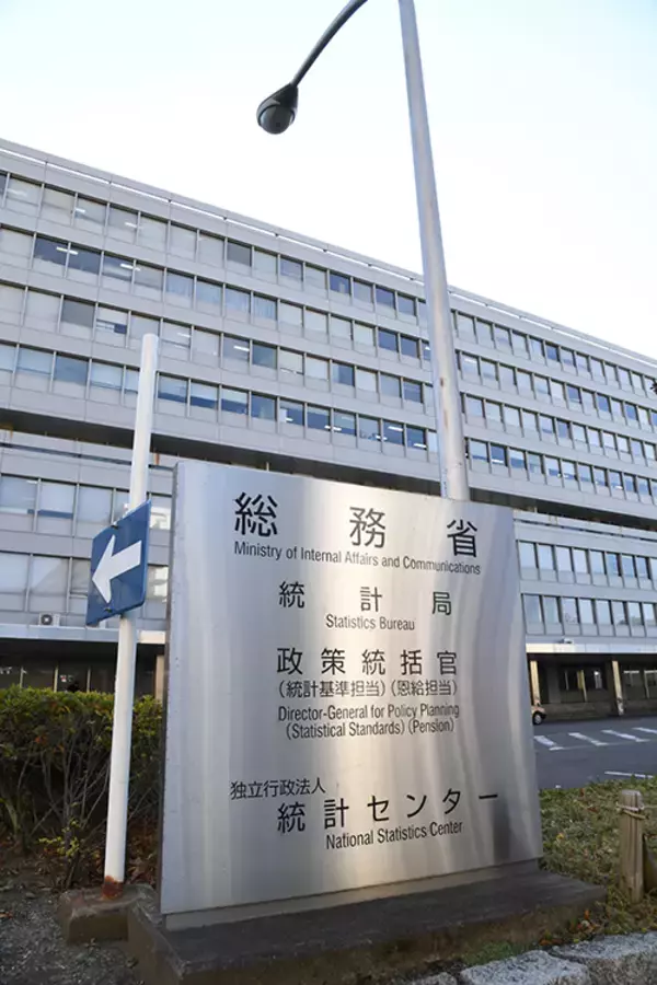 「山田内閣広報官は辞任する必要があったのだろうか」の画像