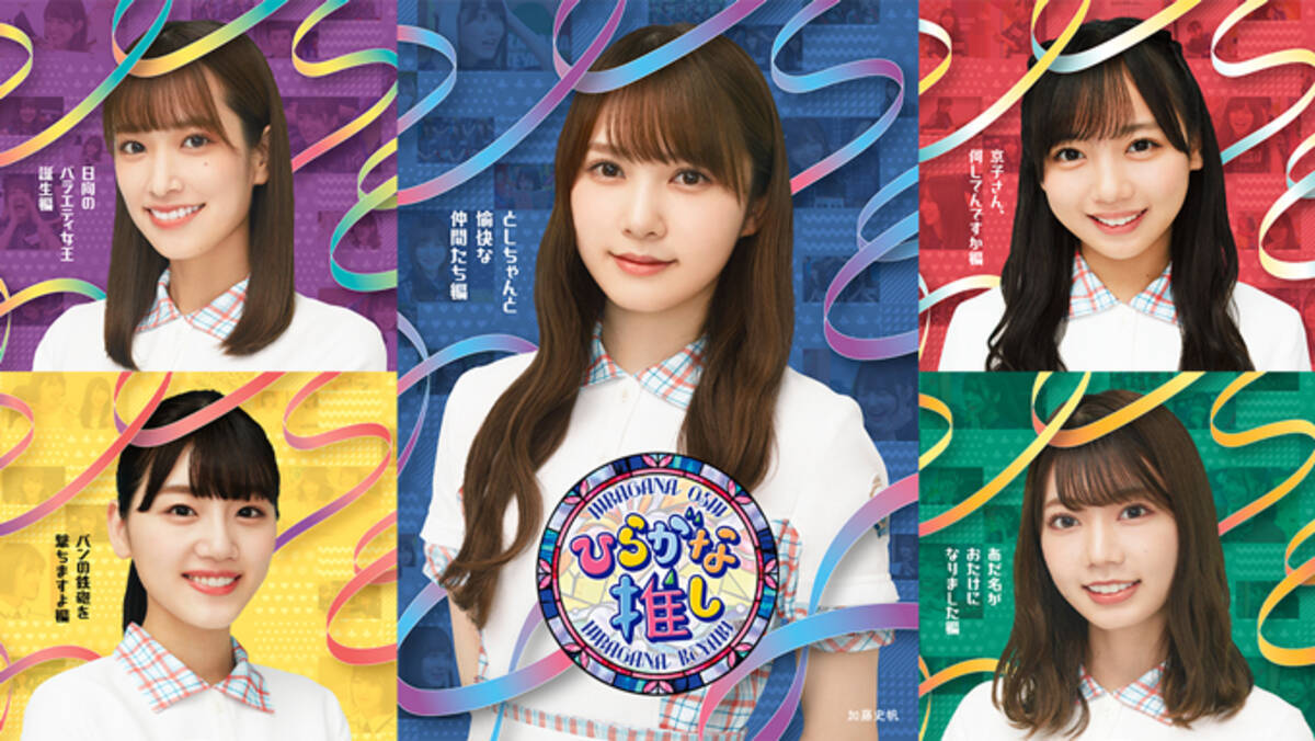 i=https%3A%2F%2Fs.eximg.jp% 