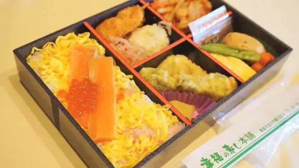 「新青森駅「あおもり彩り御膳」(1200円)～東北新幹線全通＆はやぶさデビュー10周年！」の画像