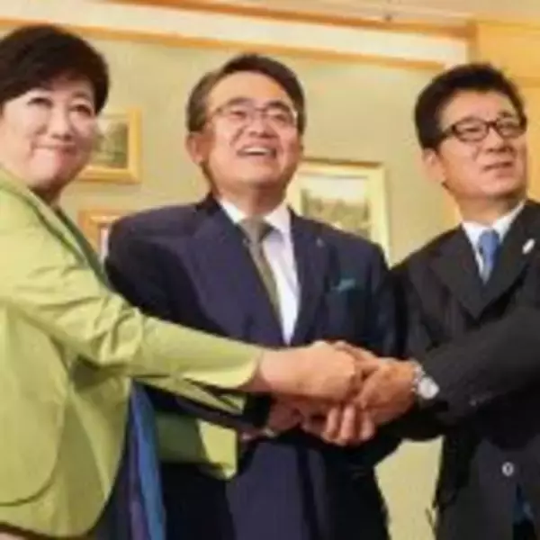 「愛知県知事リコール　不正署名バイト代“赤字”1000万円　これを負担した人物は」の画像