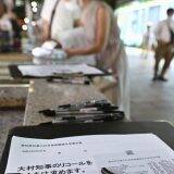 愛知県知事リコール　不正署名バイト代“赤字”1000万円　これを負担した人物は