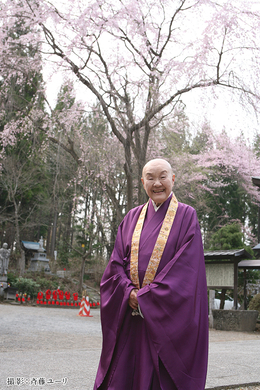 瀬戸内寂聴 上司が可愛い子ばかりを贔屓 ひいき にすると感じたら 年8月6日 エキサイトニュース