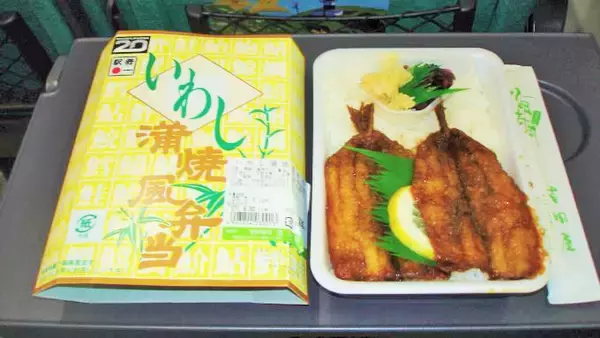 「八戸駅「三陸産いわしの蒲焼き弁当」(880円)～八戸駅弁伝統の味が復活！」の画像