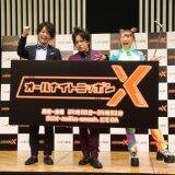 「「オールナイトニッポン」新ブランドに、ENHYPEN、YOASOBI、フワちゃん、ぺこぱの起用が決定！ レギュラー就任に大はしゃぎの発表記者会見！」の画像11