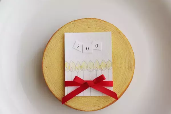 「還暦」は60歳、では「大還暦」は何歳？