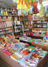 駄菓子の「駄」は“つまらない”という意味ではない