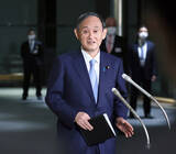 「今後の日本政治に必要なのは文系リーダーよりも「理系リーダー」～デジタル改革関連法案が衆院通過」の画像3