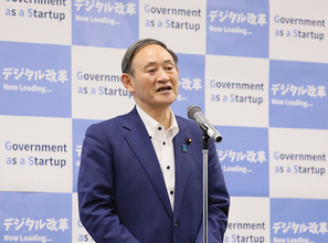 今後の日本政治に必要なのは文系リーダーよりも「理系リーダー」～デジタル改革関連法案が衆院通過