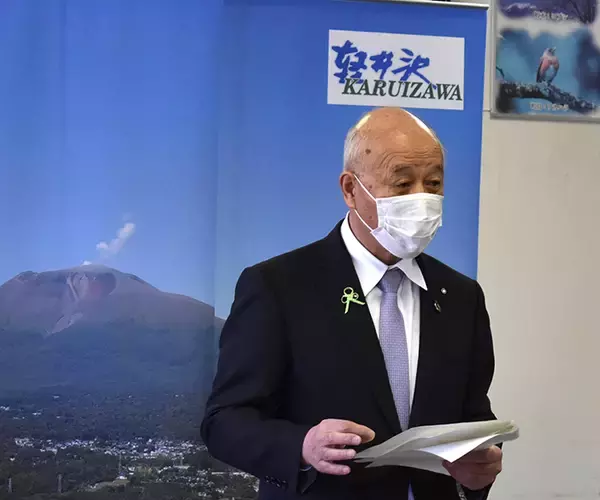 “軽井沢”という名前が勝手に使用されている～町長の訴えの裏にあるもの