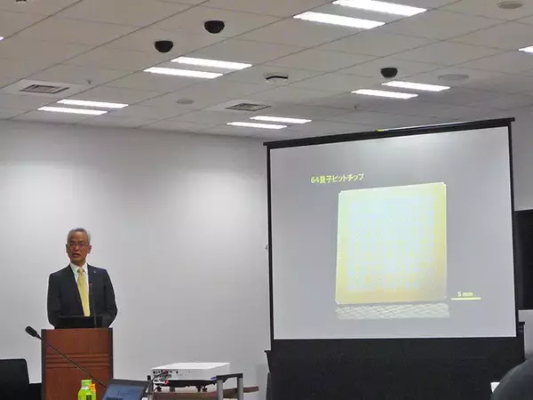 「次世代技術のキーワード……量子コンピュータ」の画像