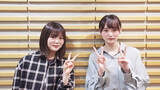 「「地域によって違うんだ！」夕方のチャイムの時刻の違いに櫻坂46尾関梨香＆増本綺良びっくり」の画像1