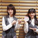 櫻坂46 原田葵、衝撃の朝ごはんを告白「乃木坂46 与田祐希ちゃんが食べてるって言ってて」 そのメニューに井上梨名驚き