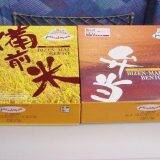 「地元密着で長く愛される駅弁づくり～岡山駅弁・三好野本店」の画像15