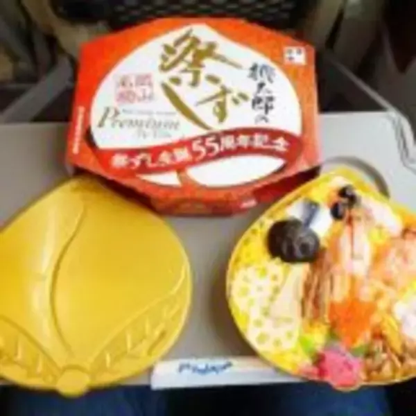 「地元密着で長く愛される駅弁づくり～岡山駅弁・三好野本店」の画像