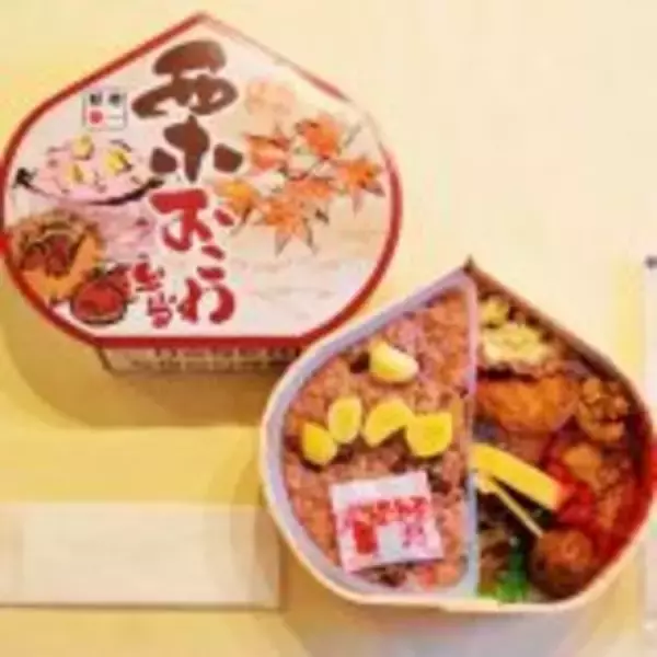 「地元密着で長く愛される駅弁づくり～岡山駅弁・三好野本店」の画像