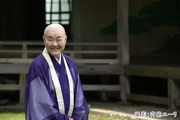 瀬戸内寂聴 自分の運命を変えるためには