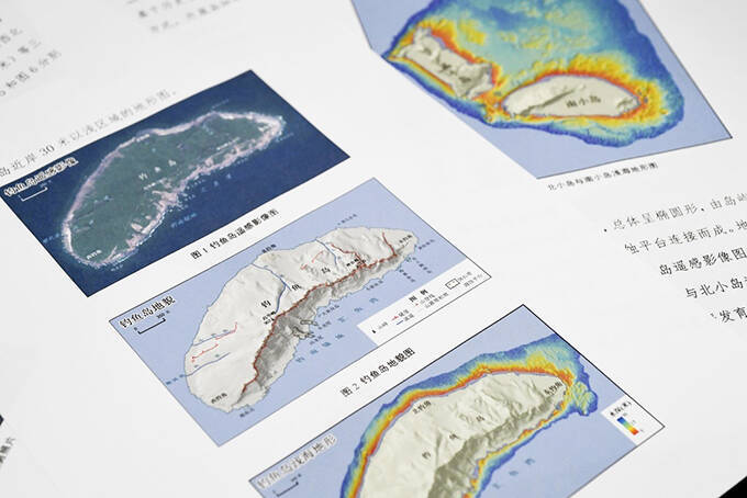 「中国公船の侵入とは別次元の結構“怖い”状況」 中国による尖閣諸島の地形図作成の意味を竹田恒泰が解説