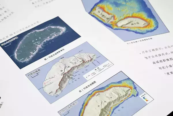 「「中国公船の侵入とは別次元の結構“怖い”状況」 中国による尖閣諸島の地形図作成の意味を竹田恒泰が解説」の画像