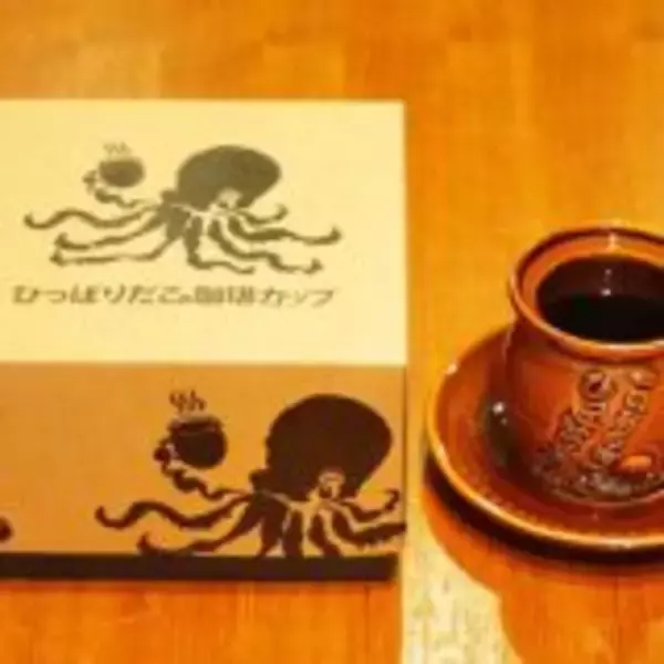 「駅弁グッズで家呑みでも旅気分！」の画像