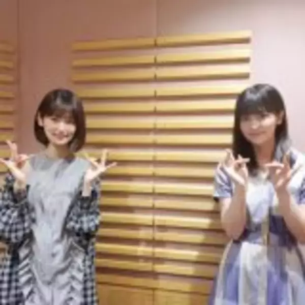 「櫻坂46 井上梨名＆大沼晶保　お気に入りの場所とそこでの行動を告白」の画像