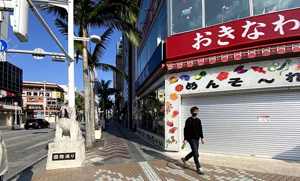 沖縄に期限を合わせる根拠は何なのか～緊急事態宣言6月20日まで延長で調整