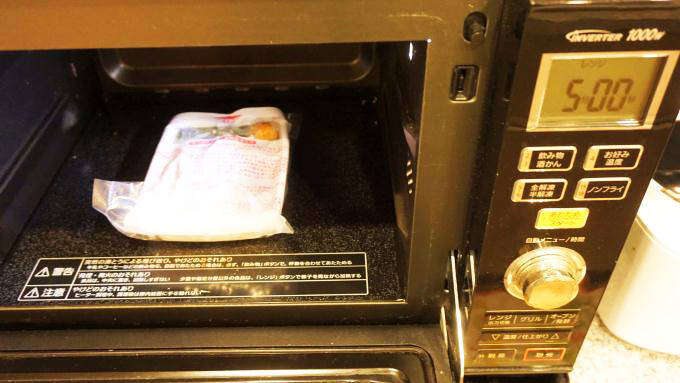 「冷凍駅弁」をお取り寄せ！　老舗駅弁業者が続々参入