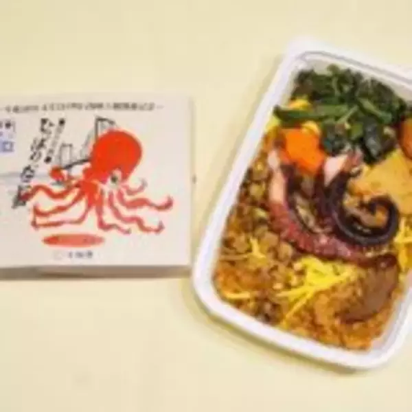 「「冷凍駅弁」をお取り寄せ！　老舗駅弁業者が続々参入」の画像