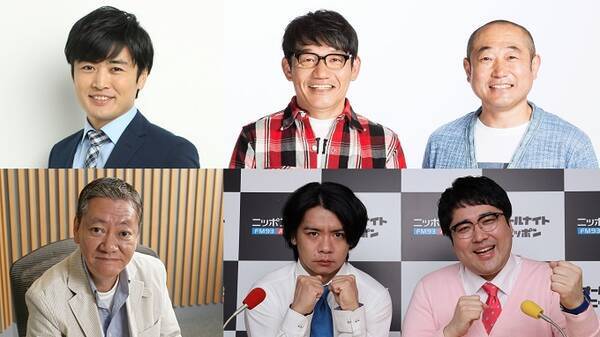 劇団ひとり ずん 高田文夫 マヂカルラブリーが連日生登場 ナイツ ザ ラジオショー 21年6月7日 エキサイトニュース