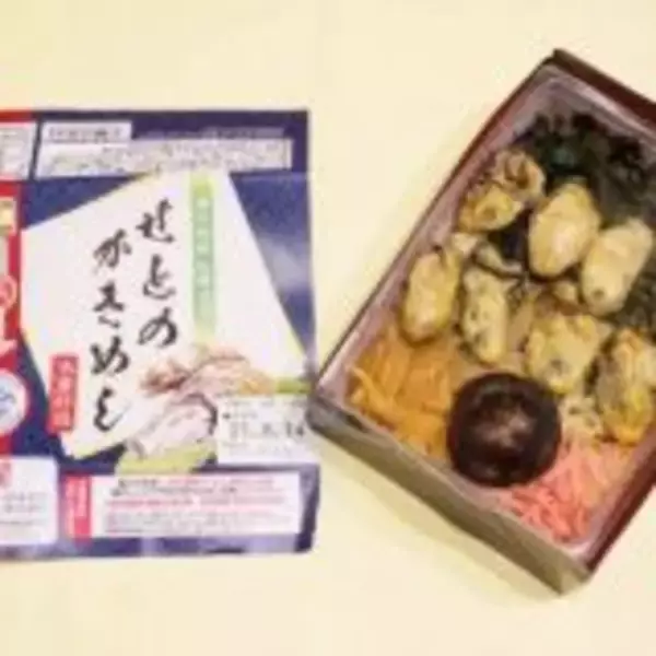 「冷凍弁当で全国縦断旅気分！　我が家で駅弁の“交流戦”？」の画像