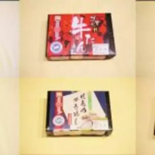 「冷凍弁当で全国縦断旅気分！　我が家で駅弁の“交流戦”？」の画像