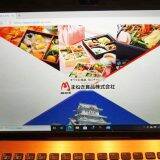 冷凍弁当で全国縦断旅気分！　我が家で駅弁の“交流戦”？