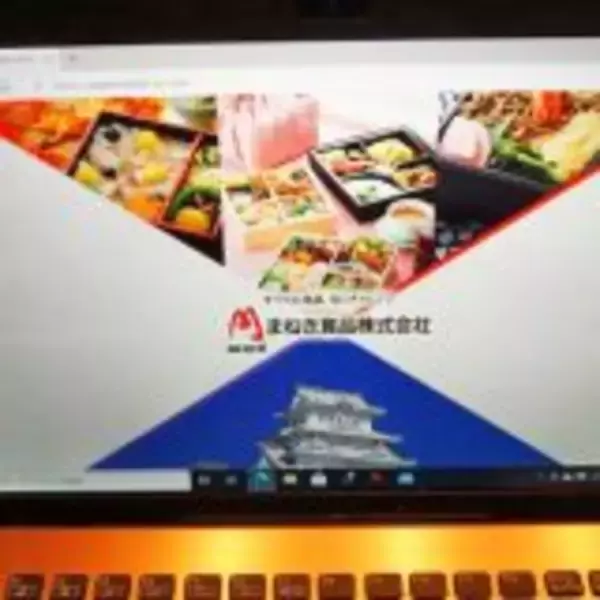 「冷凍弁当で全国縦断旅気分！　我が家で駅弁の“交流戦”？」の画像