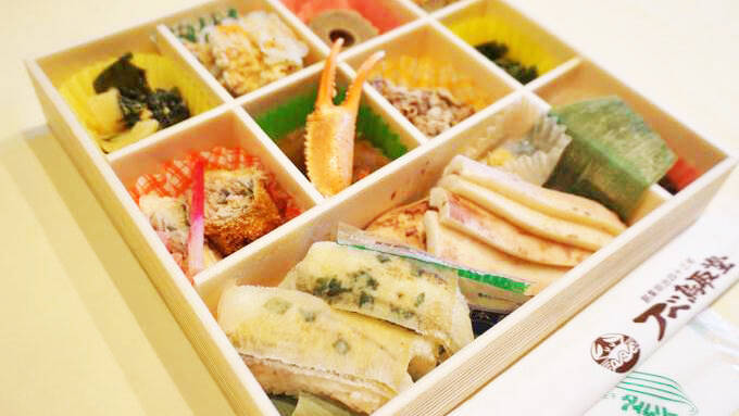 鳥取の冷凍駅弁が、アナタの家呑みを応援！