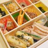 「鳥取の冷凍駅弁が、アナタの家呑みを応援！」の画像16