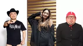 みちょぱ スタイルキープのために 毎日飲んでいるもの とは お水に入れて 21年6月10日 エキサイトニュース