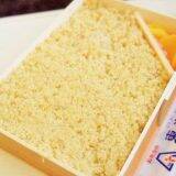 「東海道のロングセラー駅弁「元祖鯛めし」が生まれた理由」の画像15