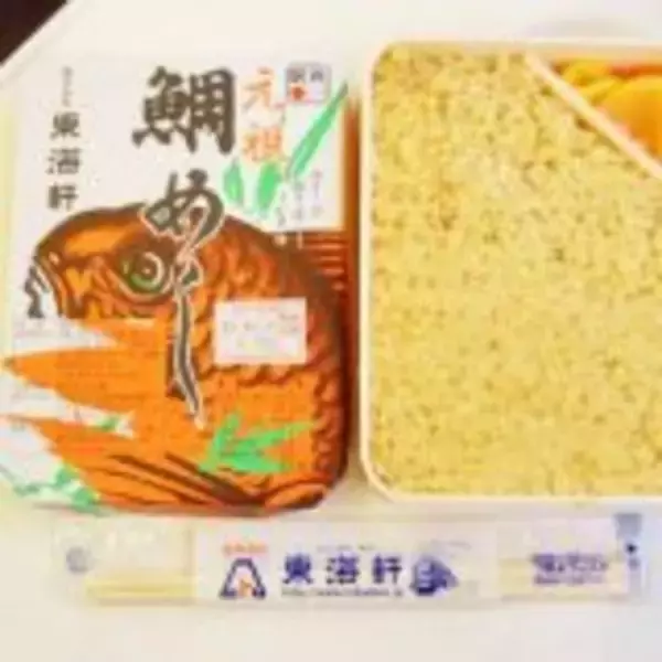 「東海道のロングセラー駅弁「元祖鯛めし」が生まれた理由」の画像