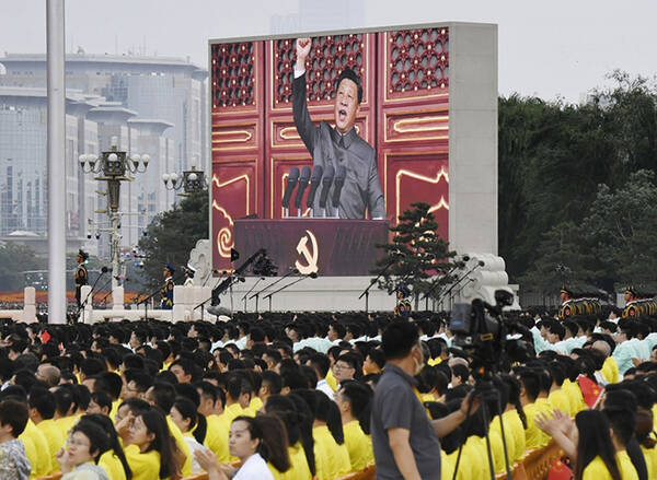 習近平氏が天安門で演説した 意図 中国共産党100周年記念式典 21年7月3日 エキサイトニュース