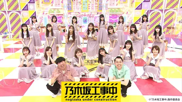 笑いあり涙あり！ 「乃木坂工事中」Blu-ray 4タイトルの収録内容公開