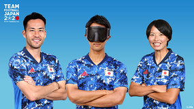 選手もサポーターも同じユニフォームで魂を1つに　～TEAM  FOOTBALL  JAPAN 2020発足