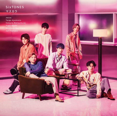 SixTONES「フィギュア」全貌が解禁　最先端を走るクリエイター3人が集結