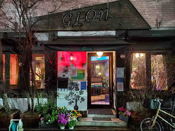 店主のこだわりが詰まった阿佐ヶ谷の人気店 喫茶 Gion ギオン が愛される理由 21年7月17日 エキサイトニュース