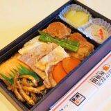 「いまだけの駅弁で楽しめる！　秋田の「うまいもの」」の画像11