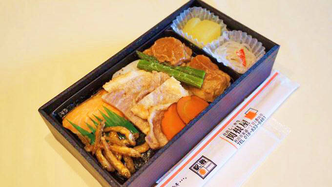 いまだけの駅弁で楽しめる！　秋田の「うまいもの」