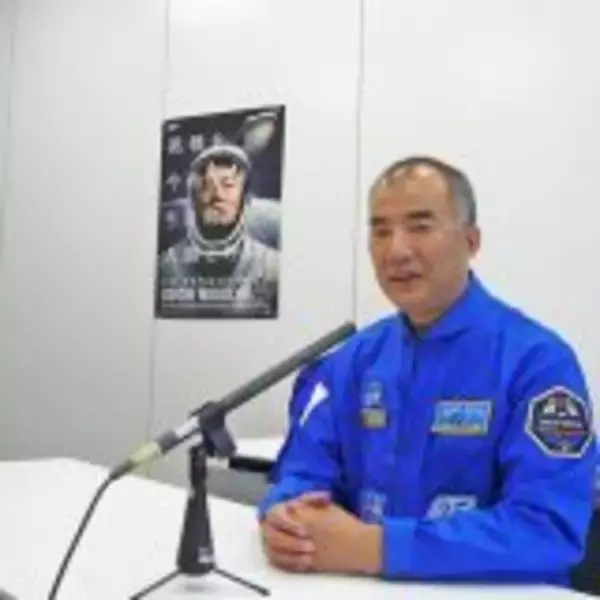 「宇宙開発を持続可能な社会をつくる目標に……野口聡一宇宙飛行士単独インタビュー」の画像